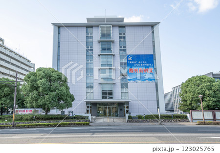 鹿児島県鹿児島市 鹿児島地方裁判所 鹿児島県鹿児島市 鹿児島地方裁判所 123025765