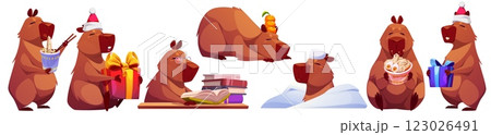 Cute capybara cartoon character mascot 123026491
