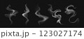 Hot coffee or food smoke effect. Cup steam vector 123027174