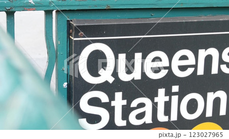 New York subway sign, Queens underground metro station. Metropolitan entrance, public transport exit 123027965