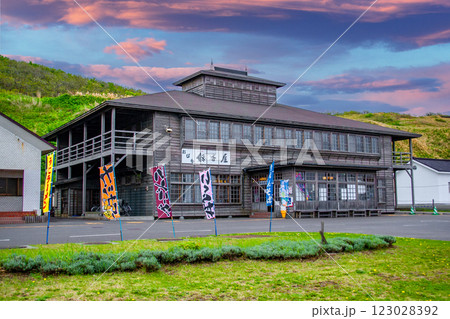 鰊番屋 鰊番屋 123028392