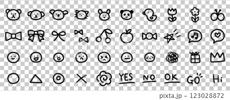 Vector illustration set of hand drawn ornament illustrations. Hand drawn animals, ribbons, flowers, crowns 123028872