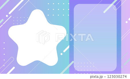 星　ポップ　背景【16:9素材シリーズ】 123030274