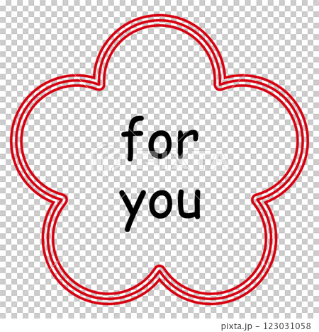 Flower-shaped illustration material with the message "for you" - Transparent background - Can be used for cards and tags 123031058