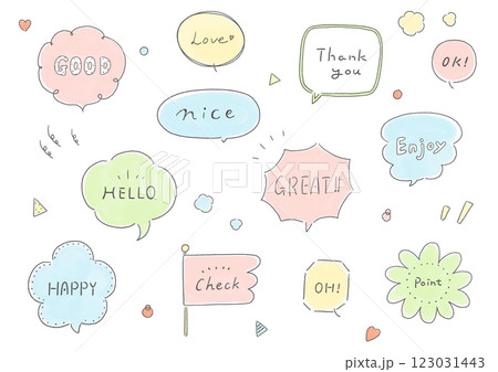吹き出し+文字(英語)のセットカラー 吹き出し+文字(英語)のセットカラー 123031443