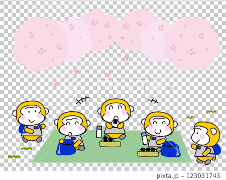 かわいいサルのお花見 123031743