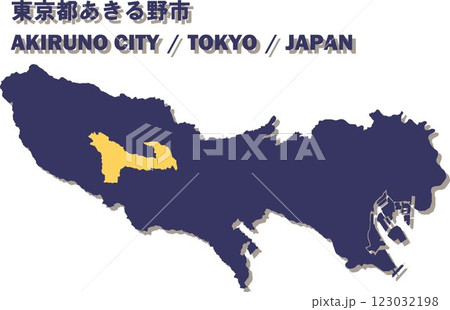 日本地図/東京/あきる野市ベクターイラスト 日本地図/東京/あきる野市ベクターイラスト 123032198
