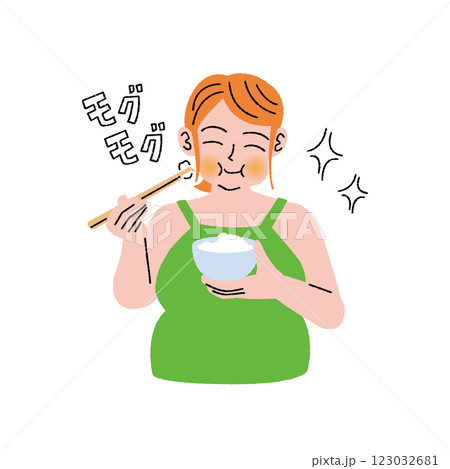 肥満女性は白米をムシャムシャ食べる 肥満女性は白米をムシャムシャ食べる 123032681