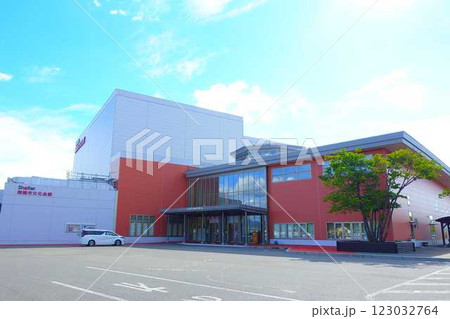 シェルターなんようホール　南陽市文化会館 123032764