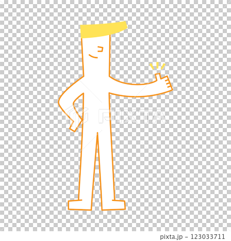 某、人間です。　腰に手をあててグッドポーズをしてる人 123033711