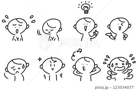 様々な表情の男性のセット　困る・落ち込む・ひらめく・慌てる 123034077