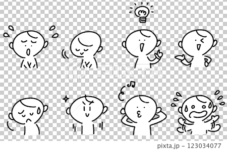 様々な表情の男性のセット　困る・落ち込む・ひらめく・慌てる 123034077
