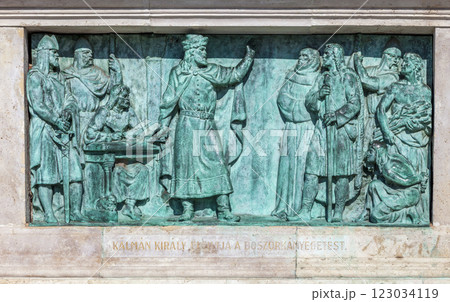 Budapest, HUNGARY - FEBRUARY 15, 2015 - Bronze bas-relief of memorial in Heroes square Budapest, HUNGARY - FEBRUARY 15, 2015 - Bronze bas-relief of memorial in Heroes square 123034119