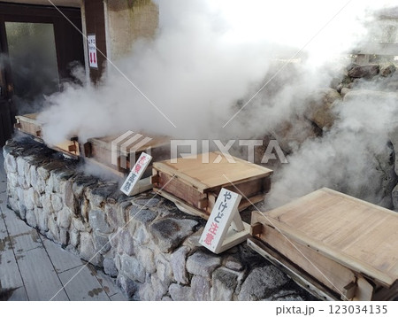 大分県別府の地獄蒸し料理 大分県別府の地獄蒸し料理 123034135