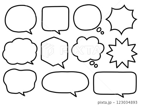 シンプルな吹き出しセット 123034893