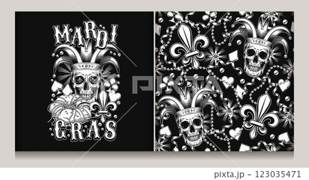 Seamless Mardi Gras pattern with skull in jester hat, beads, card suits icons, trinket, Fleur de Lis sign. Emblem with harlequin skull, traditional food king cake, text. Black and white illustrations 123035471