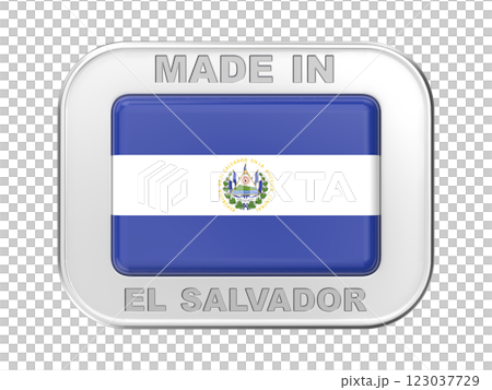 Made in El Salvador Made in El Salvador 123037729