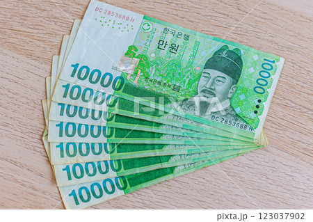 韓国10000ウォン紙幣 123037902