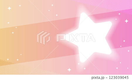 星 ポップ 背景【16:9素材シリーズ】 星 ポップ 背景【16:9素材シリーズ】 123039045