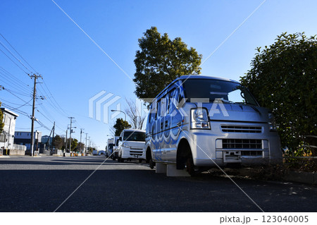 放置自動車03 123040005