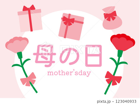 シンプルな母の日のアイコンイラスト 123040933