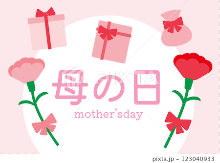 シンプルな母の日のアイコンイラスト 123040933