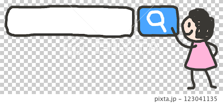 ネット検索する検索バーをクリックする人物イラスト 123041135