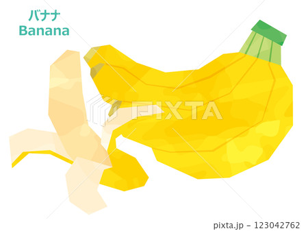 バナナのイラスト　水彩風 123042762