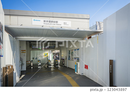 新井薬師前駅 123043897
