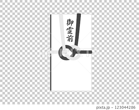 一張寫著「Goreizen」字樣的慰問信封的插圖 123044286