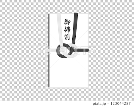 寫有「禦乩前」字樣的慰問信封插圖 123044287