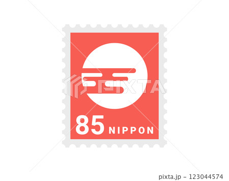 和風太陽デザインの、85円切手のイラスト 123044574