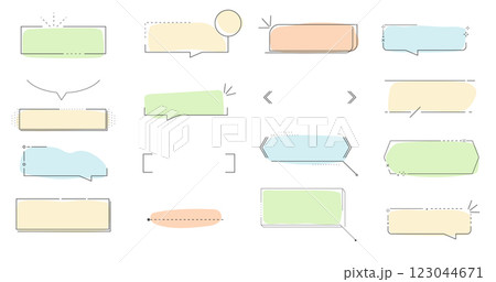 Title frame quote text box border cute simple line speech bubble. Comic dialog shape. Information elements, note decoration. Retro template. 123044671
