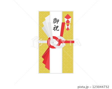 「御祝」と書かれた、金色のご祝儀袋のイラスト 123044732
