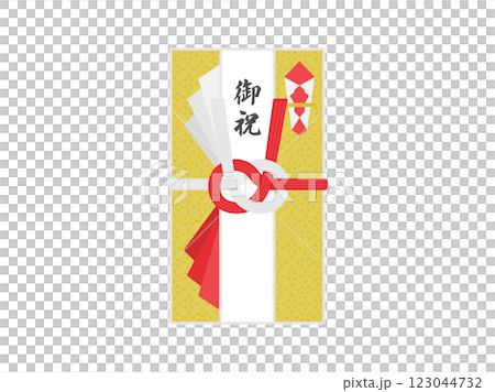 金色禮品信封上的插圖，上面寫著“恭喜” 123044732