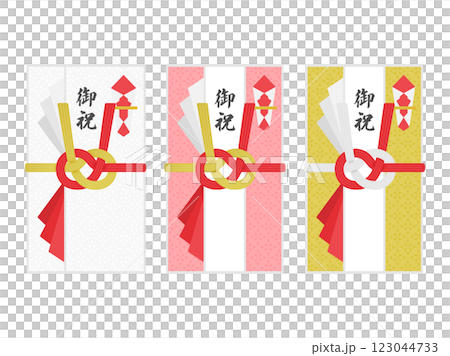 Illustration set of a gift envelope with the word "Congratulations" written on it Illustration set of a gift envelope with the word "Congratulations" written on it 123044733