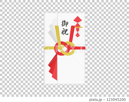 禮品信封插圖，上面寫著“祝賀” 123045200