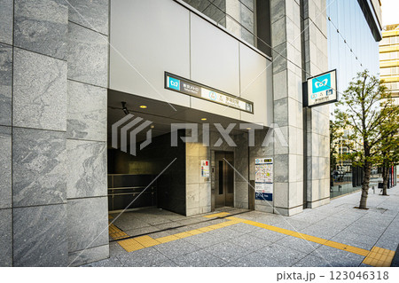 東京メトロ茅場町駅 東京メトロ茅場町駅 123046318