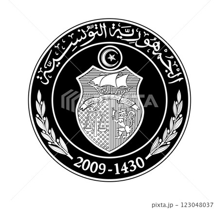 Tunisia 1 dinar vector coin on white isolated background. Obverse of Tunisia 1 dinar coin. The coin is depicted in black and white. Vector illustration. 123048037