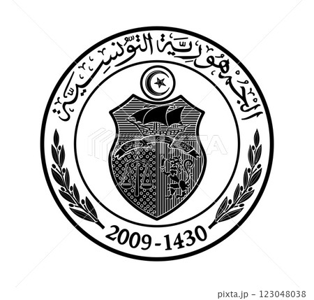 Tunisia 1 dinar vector coin on white isolated background. Obverse of Tunisia 1 dinar coin. The coin is depicted in black and white. Vector illustration. 123048038