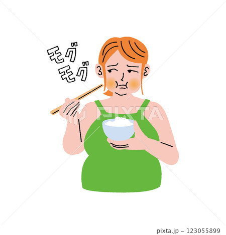 白米を不味そうに食べる女性 白米を不味そうに食べる女性 123055899