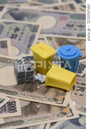 車と燃料とお金 123056560