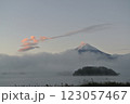 朝の富士山 123057467