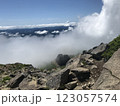 雄大な自然 123057574