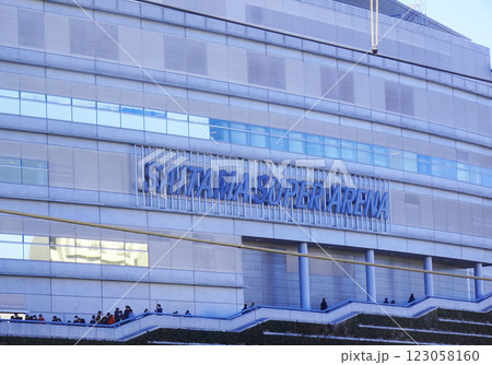 さいたまスーパーアリーナ 123058160