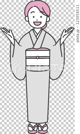 一名身穿和服的年輕女子微笑著張開雙臂的插圖 123058511