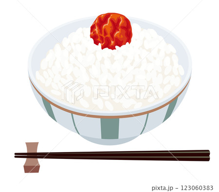 梅干しごはん 123060383