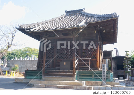 なごや七福神めぐり　尾張四観音　笠寺観音　薬師堂 123060769
