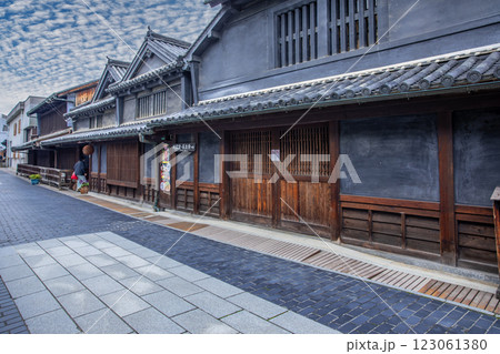 竹原 竹原 123061380