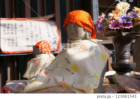 なごや七福神めぐり　尾張四観音　笠寺観音　抱き地蔵 123061543